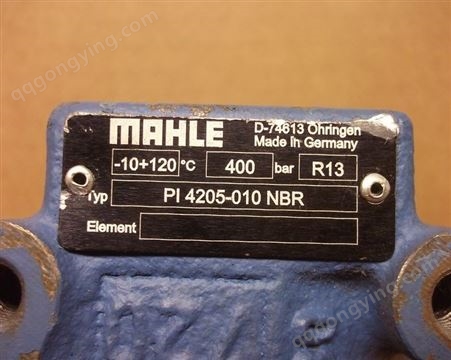 MAHLE77665706 PI 2203-058低压过滤器