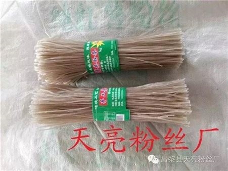 朔州红薯粉条代工厂质量保障