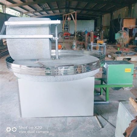 粮食加工磨粉机 自动上料机 全自动石磨机 豆制品加工设备