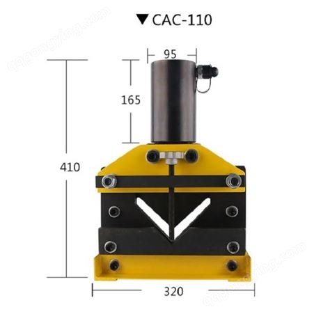 恒昌CAC-75手动角钢切断器 角钢剪断机