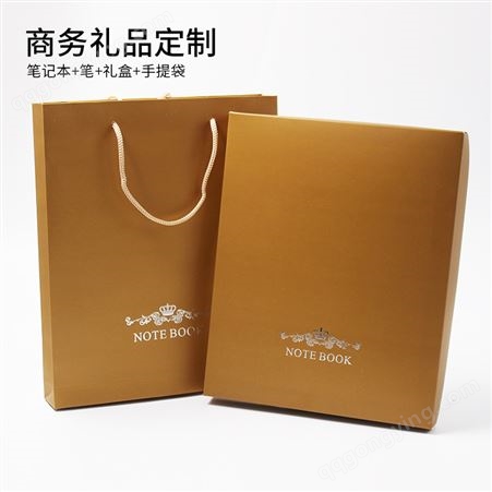 厂家日韩商务笔记本具定制LOGO会议记事本礼盒套装定做创意