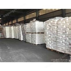 旭晨供应 国标工业级硬脂酸锂生产厂家 生产企业价格低