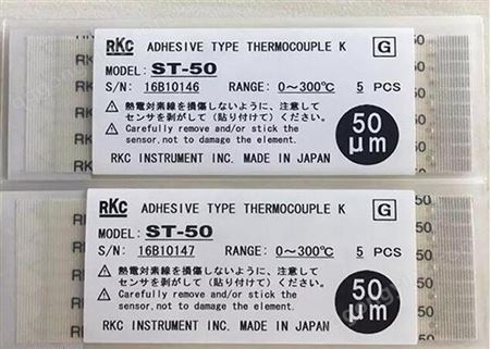 日本RKC ST-50 温度传感器