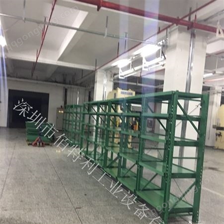深圳塑胶模具存放架 带天车模具架 阁楼装配模具架 厂家大量现货