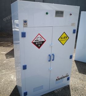 无管道净气型PP强酸强碱储存柜 一站式服务