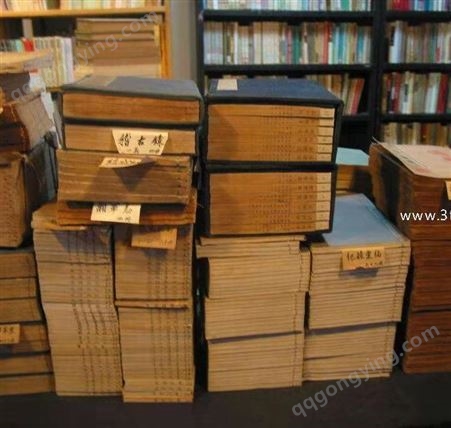 上海古旧书回收书籍收购