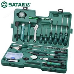 世达（SATA）09536 工具套装61件工具组套家用电子电工维修工具箱