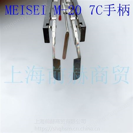 美国 MEISEI M20 ESD导线热剥器 7C手柄  M20-7C