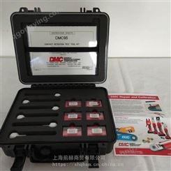 美国 DMC 保持力测试仪套件（HT250-1 THRU 6）-DMC95
