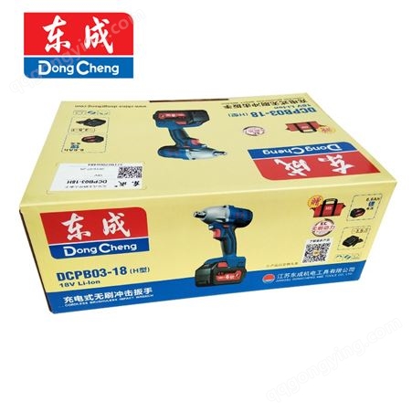 东成 充电式无刷冲击扳手 DCPB03-18H /台