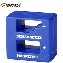 拓伏锐（TOPFORZA）MS-7105 进口加磁消磁器螺丝刀充磁减磁器