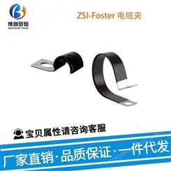 ZSI-Foster 电缆夹 45-766 电力金具 电工电气