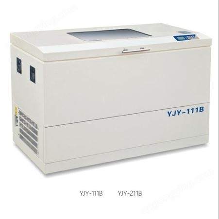 新诺仪器 YJY-301 水浴摇床 恒温水浴槽振荡器