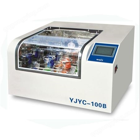 新诺仪器 YJYC-211B 卧式恒温振荡培养箱 电热气浴摇瓶机 混合混均机 触摸屏