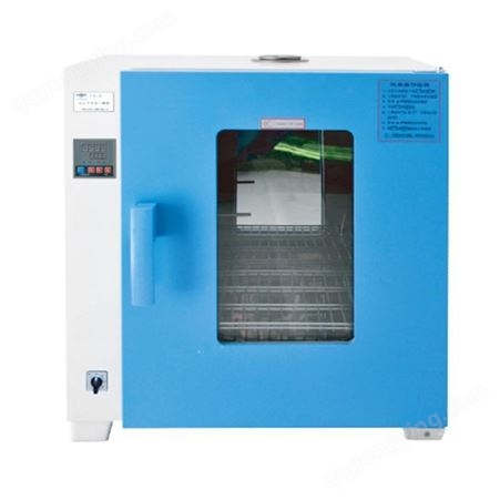 上海新诺 远红外干燥箱 HYHG-II-72 快速烘干箱 热空气烘烤箱
