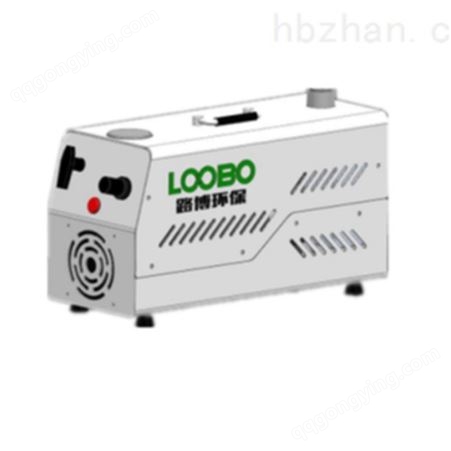 青岛路博 LB-3300 气溶胶发生器 重量轻
