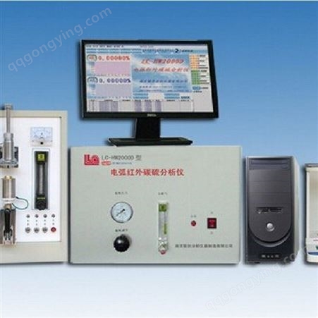 郑州一品CS-5D高速碳硫分析仪 五元素碳硫分析仪铸件五元素分析仪