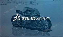 SolidWorks Professional 2018正版设计软件 CAD 正版 正版试用