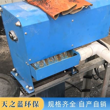 天之蓝环保 刮油机 钢带式刮油机 工业油水分离器 浮油回收机 可定制