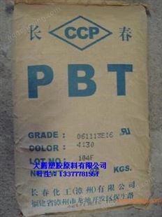 PBT 2100-104K  漳州长春PBT 2100-104K