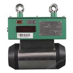 江苏三恒GC500J矿用粉尘浓度传感器 KJ70环境瓦斯监控监测系统