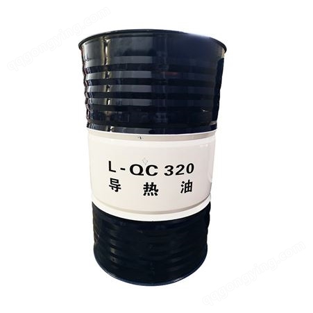 昆仑天策导热油 L-QB300高温导热油 矿物油型 合成型锅炉导热油