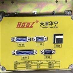 天津华宁KTC102.1(A)-01主控模块部件 煤矿用电子专用设备