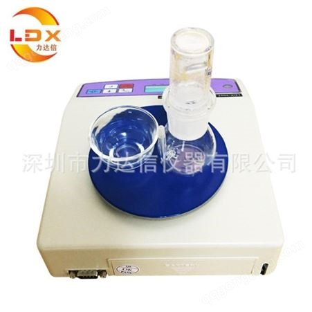 力达信LDX-300T铁粉真密度测定仪-粉体粉末真密度计-比重计