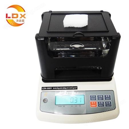 LDX-300A电子式硬质合金密度计-汽车零配件密度测试仪-比重计