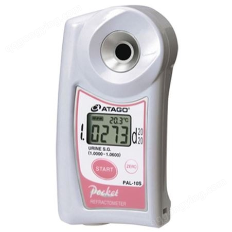 日本ATAGO爱拓PAL-10S尿比重折射仪 尿比重浓度计