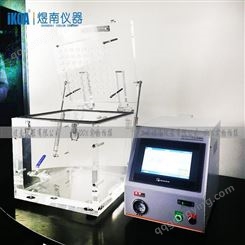 上海真空气密性检测设备上海煜南品质保障食品包装气密性检测仪