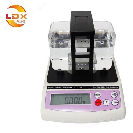 钕铁硼磁性材料密度测量仪 钕铁硼磁性材料比重测试仪力达信LDX-600I