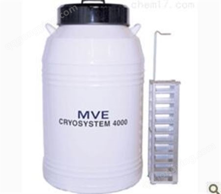美国MVECryosystem4000液氮罐Cryosystem4000总代理