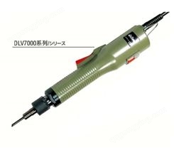 日本DELVO达威用于精密小螺钉的无控制器电动螺丝刀DLV7031-EMN
