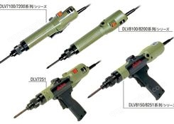 日本DELVO达威用于机用螺钉的无控制器电动螺丝刀DLV8120-FJE