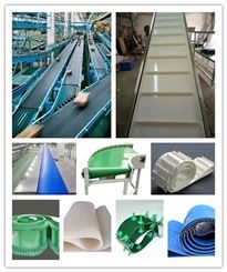 PVC水产行业输送带，石材行业输送带