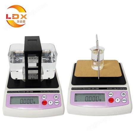 钕铁硼磁性材料密度测量仪 钕铁硼磁性材料比重测试仪力达信LDX-600I