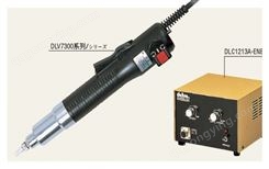 日本DELVO达威电动螺丝刀DLV7329-BMN