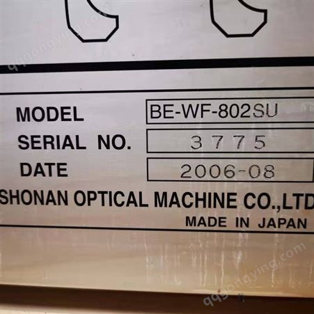 出售二手日本湘南SHONAN芯取机、磨边机