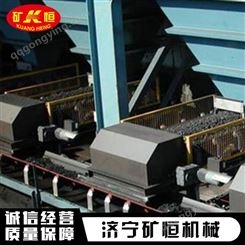 带式给煤机 支持定制 矿用输送设备GLD带式输送机 GLD甲带给料机