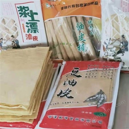 云南豆腐皮6KG豆腐皮美食干货厂自制豆皮系列用品