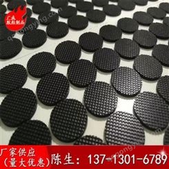 东莞广成胶粘 橡胶垫可加工定制  耐酸碱橡胶垫 高密度防震橡胶垫