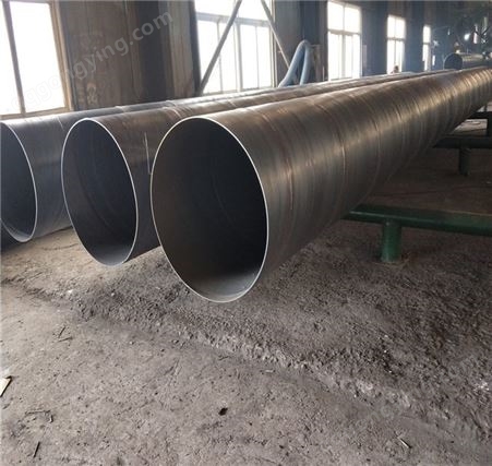 焊接钢管 给水管道用螺旋钢管 专业生产螺旋管 神舟钢管厂家