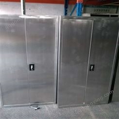 工厂物料整理柜 物料存储柜推荐 非标物料工具柜定做