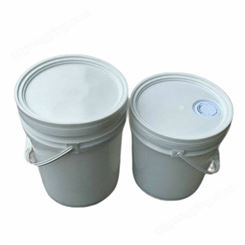 10L 18L塑料桶 涂料桶油漆桶 乳胶化工密封桶 涂料桶 机油桶 防冻液桶
