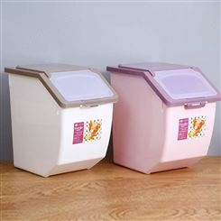 装米桶家用斤米箱储米罐米缸面桶米面收纳箱米盒子储米盒装米盒子