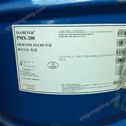 美国陶氏道康宁PMX-200-100CS 硅油