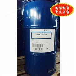 粉末流变剂 byk-1056 用于水硬性胶凝建材体系