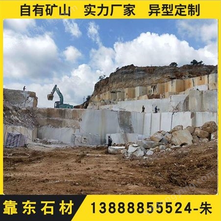 云南青石材价格花岗岩，灰色石销售于一体的大型石材厂家