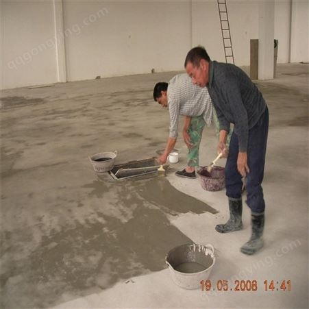 北京混凝土表面强度剂 可使砼表面结晶 C20混凝土增强剂 库存充足